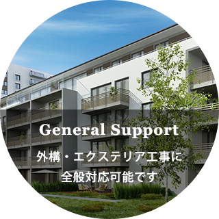 General Support